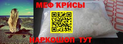 гашик Гусев