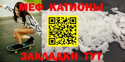 mix Гусиноозёрск