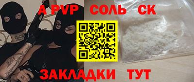 гашик Гусев