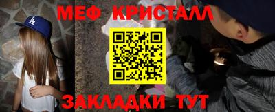 гашик Гусев