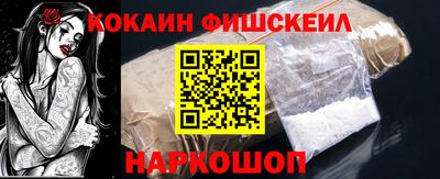 гашик Гусев