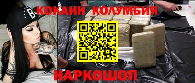 гашик Гусев