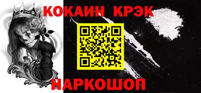 мдма Гусь-Хрустальный