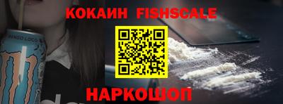 mix Гусиноозёрск