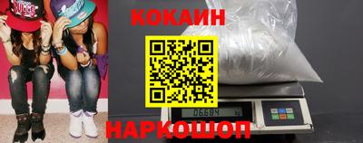 mix Гусиноозёрск