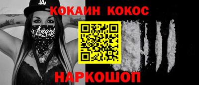 mix Гусиноозёрск