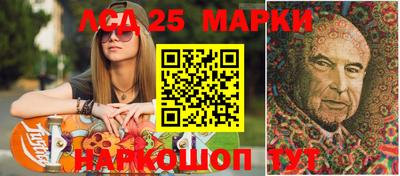 мдма Гусь-Хрустальный