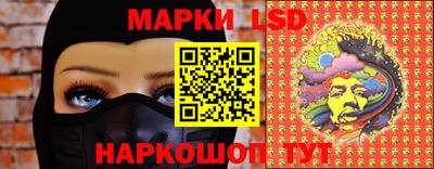 mix Гусиноозёрск