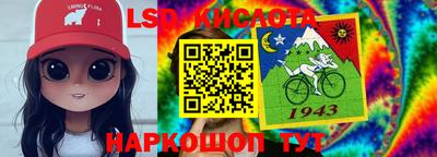 мдма Гусь-Хрустальный