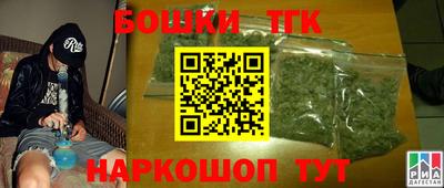 mix Гусиноозёрск