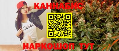 гашик Гусев