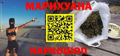 мдма Гусь-Хрустальный