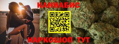 мдма Гусь-Хрустальный