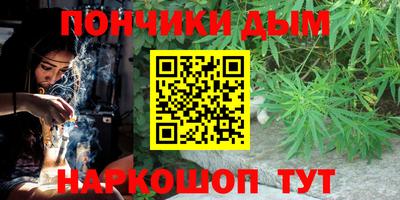 mix Гусиноозёрск