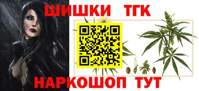 mix Гусиноозёрск