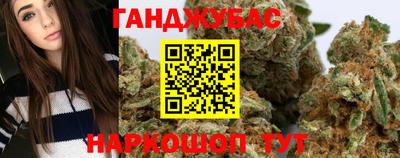 mix Гусиноозёрск
