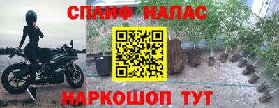 мдма Гусь-Хрустальный