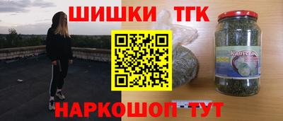 мдма Гусь-Хрустальный
