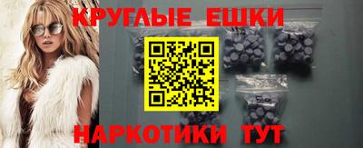 гашик Гусев
