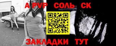 гашик Гусев