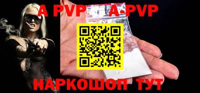 mix Гусиноозёрск