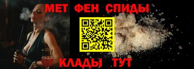 мдма Гусь-Хрустальный