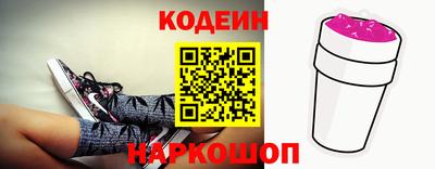 гашик Гусев