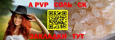 mix Гусиноозёрск