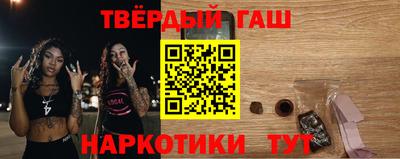 mix Гусиноозёрск