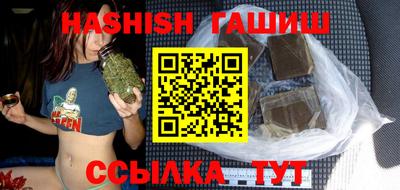 mix Гусиноозёрск
