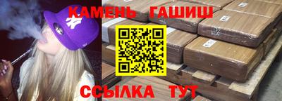 mix Гусиноозёрск