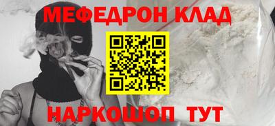 гашик Гусев