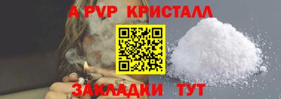 гашик Гусев