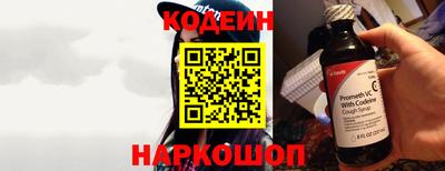гашик Гусев