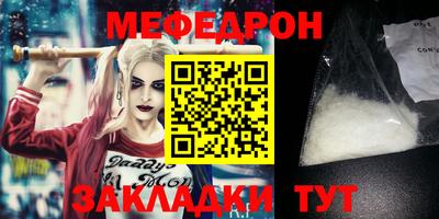 гашик Гусев