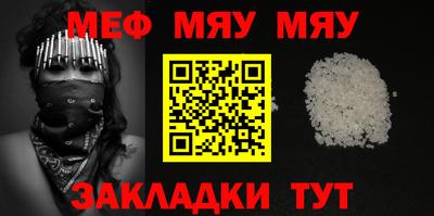 гашик Гусев