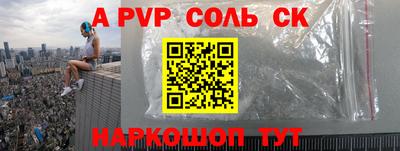 mix Гусиноозёрск